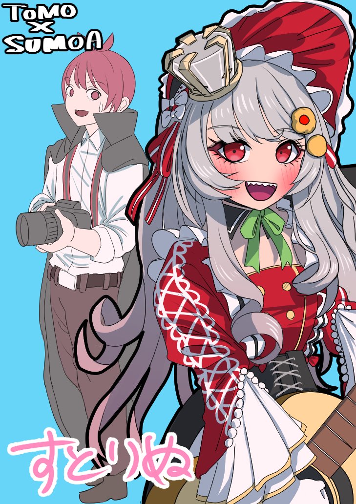 Udon_1125's tweet photo. #ストリヌ
＃赤pic https://t.co/rioKb4RXzB