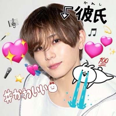 chubebi59's tweet photo. #新しいプロフィール画像 https://t.co/M6psHyZn4b