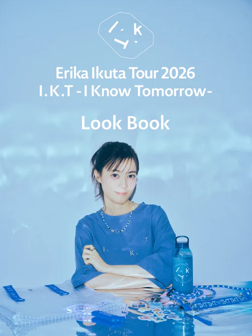 生田絵梨花-STAFF on X: 