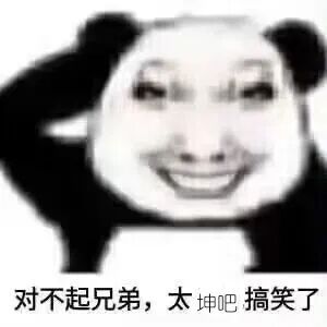 815037892's tweet photo. @WEI75195409 @lidangzzz 你信不信管我毛事呢 https://t.co/urUnWg57qR
