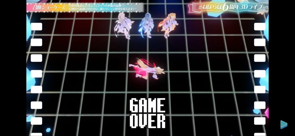 bbrjs3727's tweet photo. #ねぽらぼ6周年3Dライブ 
うおおおー！！！よく練られた構成でテンション上がるー！ https://t.co/pKhM7U11Ia