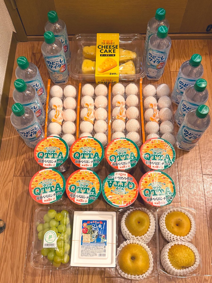get__a__prize's tweet photo. \ Today'sクレゲ /

ハピピ松本
↓
おたちゅう安曇野
↓
ハピピ豊科コース

ハピピ豊科久々行ったら
なんかちょっと変わってた🫣

ここからさらに変わる雰囲気も？

今後に期待？

#ufoキャッチャー
#クレーンゲーム https://t.co/Y1p7n2ATgM