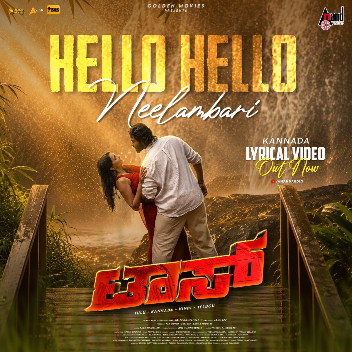 aanandaaudio's tweet photo. #hellohelloneelambari Lyrical video OutNow from the movie #toss
Watch now : https://t.co/SiOrDXK0P3
#ArjunDev #TOSS #DrDevdasKapikad #ArmanMalik #GarudaRam #PrakashTuminadu #DeepakRaiPanaje #NaveenDPadil #BhojrajVamanjoor #ArvindBolar #ShashirajKavoor #SuttejShetty #ShobharajPavoor #ChaitraShetty #KritiShetty #VijayShobharajPavoor #ShaneelGautham #BhojarajVamanjoor #GarudaRam #SutejShetty #SwarajShetty #Adityarraj #SagarPoojary #PinkyRaniComedyKiladi #PushparajBollar #PraveenKodical #ThilakRajKoila #JitheshKumarUliya #DeexuPolali #Roshshetty #Pratik #YograjCinemas #KavyArjunKapikad #AnupSagar #ManikanthKadri #CuttingMedia #RohithShettyKalasa #TheWittyHuman