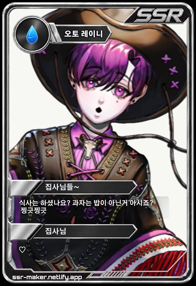 tebi810536's tweet photo. ㄷㅂ 너무 신기해요 https://t.co/JkmvpXgGuj