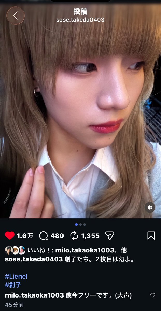 nya__148's tweet photo. 今みんなのインスタ徘徊してるんだけどミロさんのコメント流石に声出たしぬwwwwwwwww https://t.co/d4lRUW0RMR