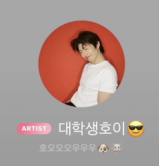 j_sunny1226's tweet photo. 호“우” 라서 소 했다가 곰으로 바꿨어 ㅋㅋㅋㅋㅋ
아 진짜 너무 귀여워 미치겠네🤣🤣
#호이버블 https://t.co/MpIVM1iz7A