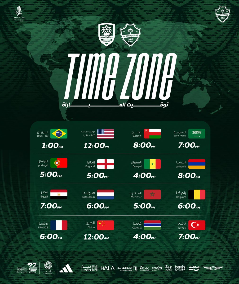 ALAHLI_FC's tweet photo. ساعات تفصلنا عن البداية ⏳

#الأهلي_الأنوار | ⁧#أغلى_الكؤوس https://t.co/WBYOdfWXG0