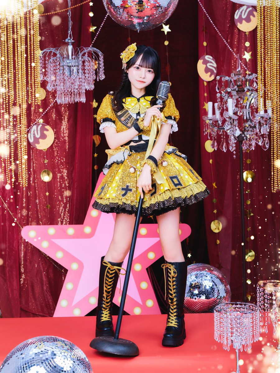 nanakoro_info's tweet photo. 【 🐙新アー写公開 🐙】

瀬戸内れもん(@lemon_nanakoro)
担当カラー：黄色💛
おれのれもんにしてくれもん

「きみだけのビタミンだもん！🍋」

#ナナコロ https://t.co/tYECtGkrnb