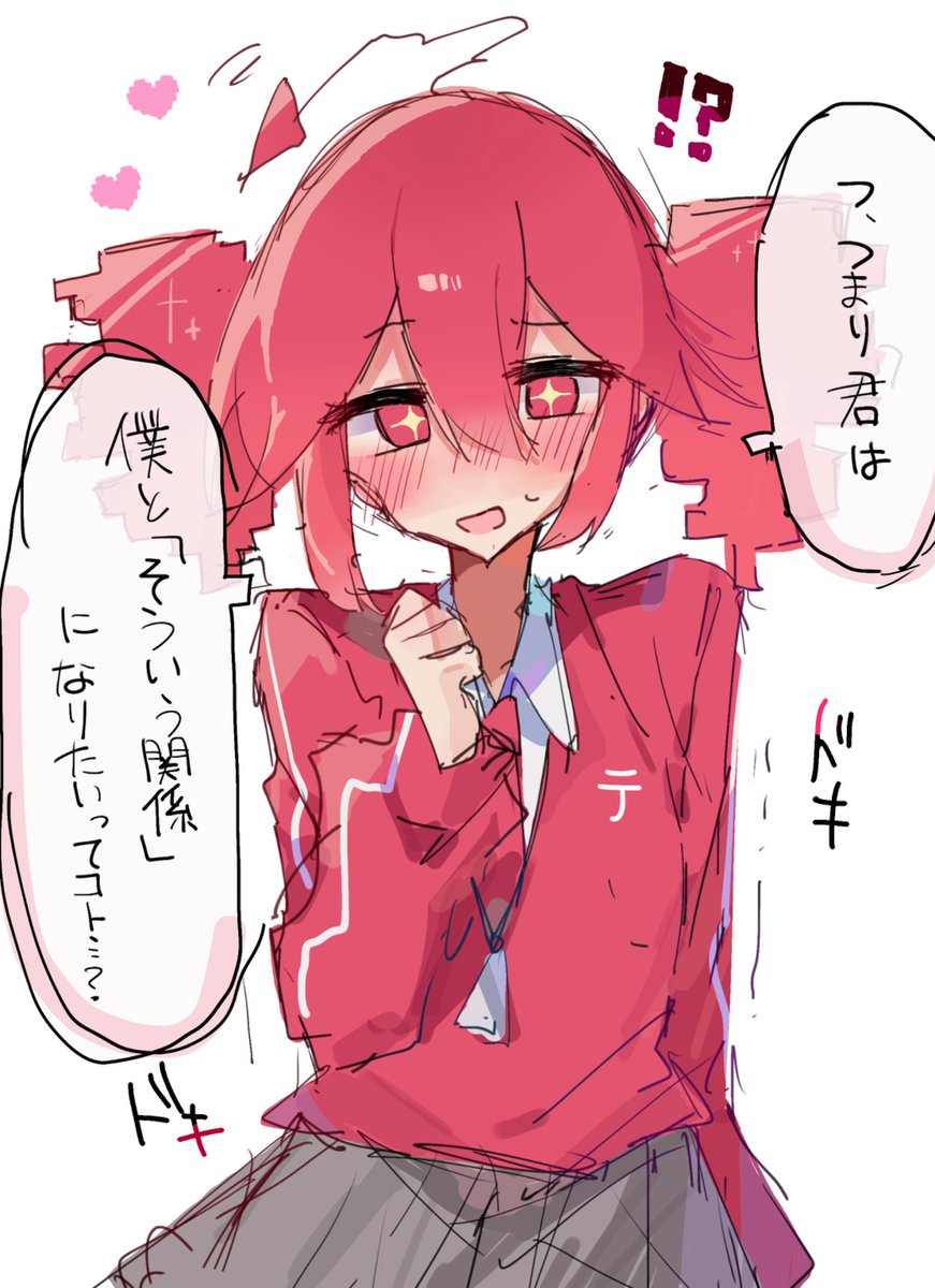 kh0KM4Owii6325's tweet photo. カンケーちゃん…… https://t.co/Iun7FszTNT