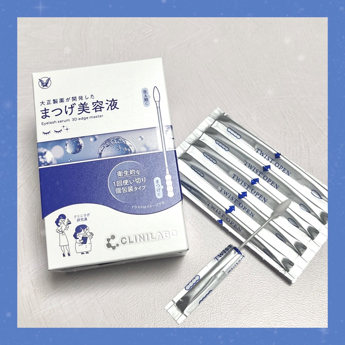 miyuguruto's tweet photo. 大正製薬のクリニラボまつ毛美容液購入🩵
MimiBeautyMeets後夜祭でも気になって☺️個包装で衛生的に使えるのが嬉しい！お団子状の方はまつ毛にしっかり塗れて筆形状の方はキワまで塗れる！
#mimi買い
#クリニラボ
#まつ毛美容液 https://t.co/aAFuM7E7Ol