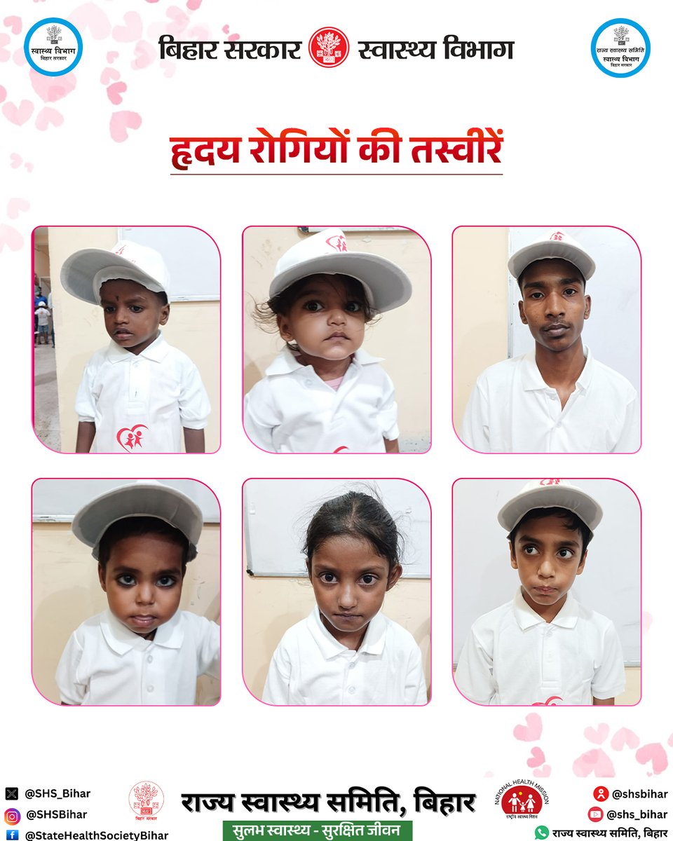 SHSB_Bihar's tweet photo. बाल हृदय योजना के तहत हृदय रोग से ग्रसित बच्चों को मिलेगी नई जिंदगी।

25 बच्चों के 103वें बैच को निःशुल्क उपचार हेतु अहमदाबाद के श्री सत्य साईं हृदय अस्पताल भेजा गया।

#RBSK #childheart #ChildHealth #childcare #BiharHealthcare #BiharHealthDept #HealthForAll @IPRDBihar https://t.co/NAMo0HNMK8