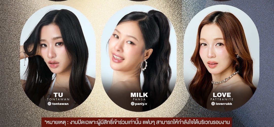 baorrukk's tweet photo. i will be sooooooooo annoying with this my milklovetu god bless https://t.co/NGuhDljm2u