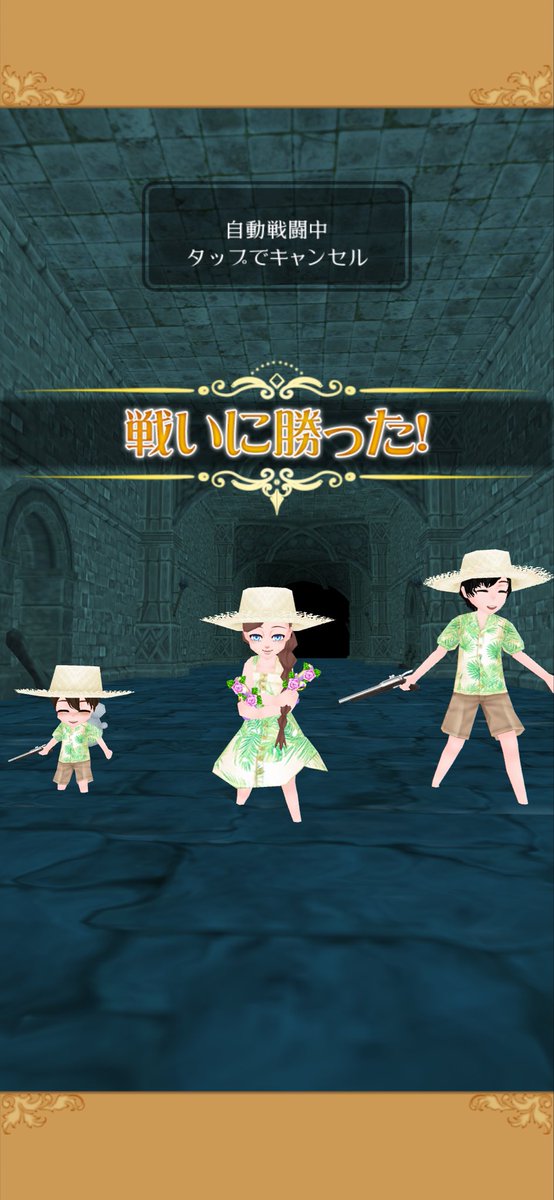 lilac_pie's tweet photo. 引き継ぎは第2子にしたので、第1子の名前をチャールズ（チャーくん）に変えました
チャーくんに🔫武器とスキル拾ってもらいました❣️ https://t.co/zpavPHykBc