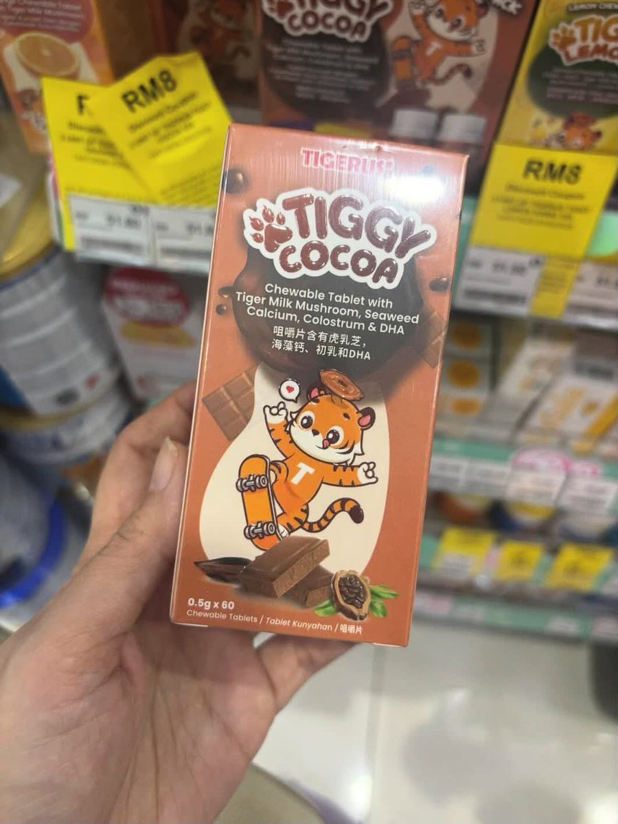 itslilykamal's tweet photo. Kalau anak SEMPUT + BATUK BERKAHAKK berbulan try Tiger Milk Mushroom ni memang helps LEGAA…

Rupanya dia support paru-paru &amp; kurangkan kahak batuk sinus SEMPUT sekali. Yang i suggest ni macam candy senang nak bagi anak makan 💅🏻✨￼ https://t.co/fPCwzpMFay