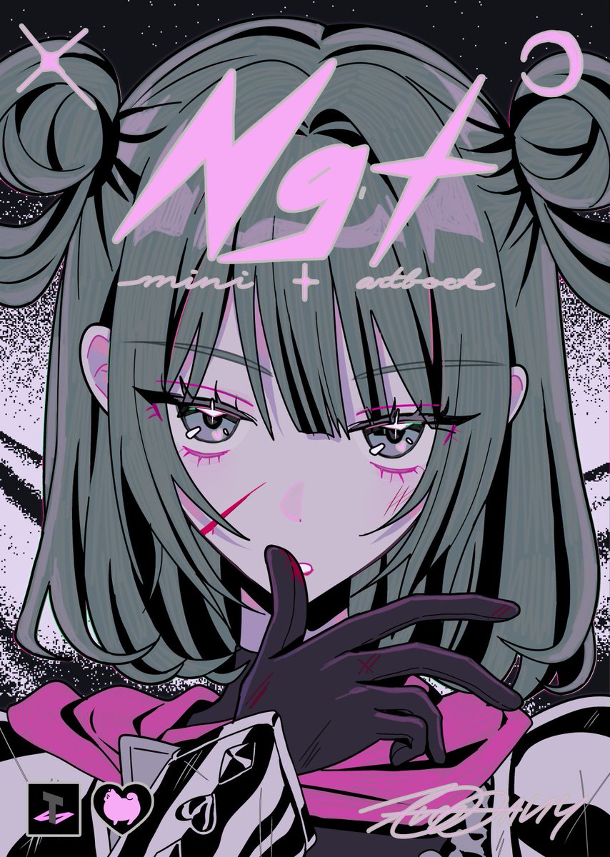 tvchany_'s tweet photo. newgame+ 
book cover &amp; key visual 💜 https://t.co/t6qmeUxLiB