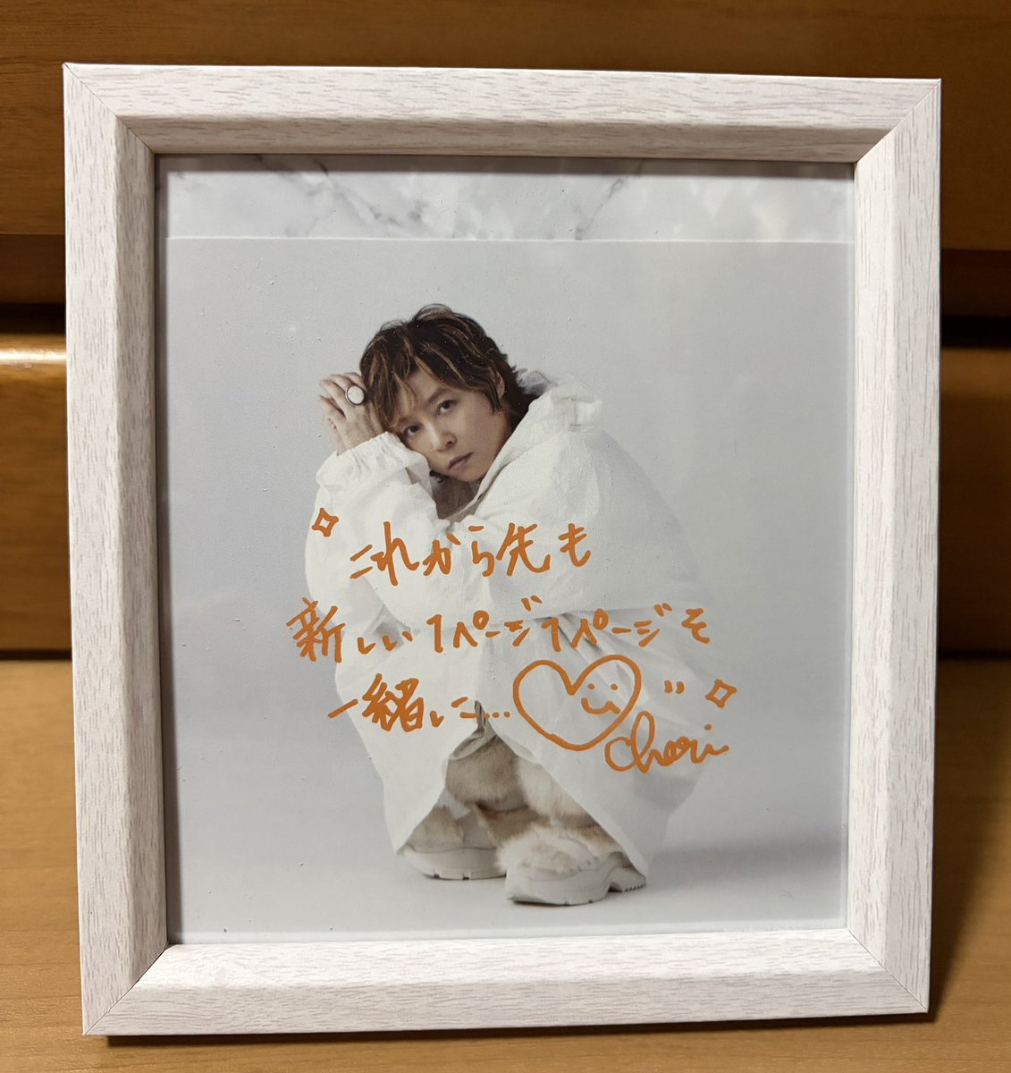 額装完了💜 #ENDRECHERI #堂本剛 くん 『 #newchapterpurple 』大好評