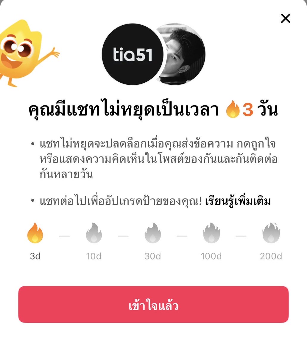 picvoyz's tweet photo. เริ่ดเลยหล่ะ 52555525255555
#lovex3 https://t.co/lPY9Nc4U54