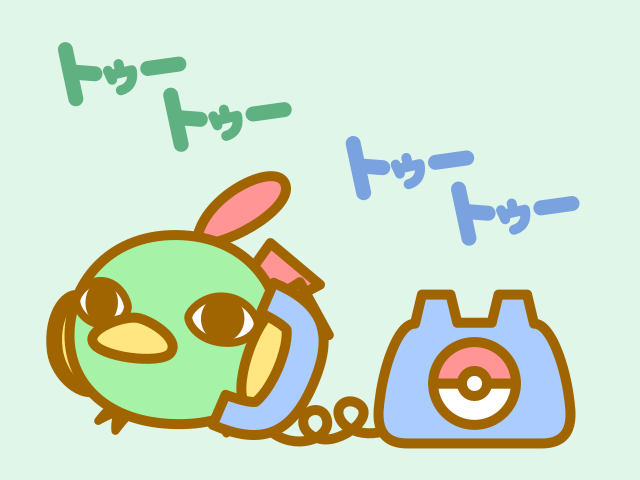 yo_yo1118's tweet photo. おかけになった電話番号は現在使われておりません

＃ネイティ　＃Pokémon　＃ポケモン https://t.co/AZNw5Db7Vt