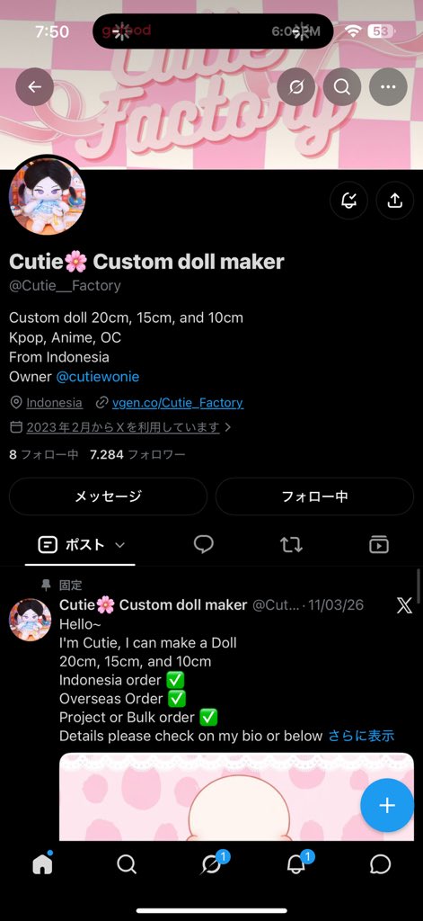 ahsnwt's tweet photo. @Cutie__Factory Thank you GA nya ya ka 🥹 izin ikut https://t.co/W1xGopqzdL