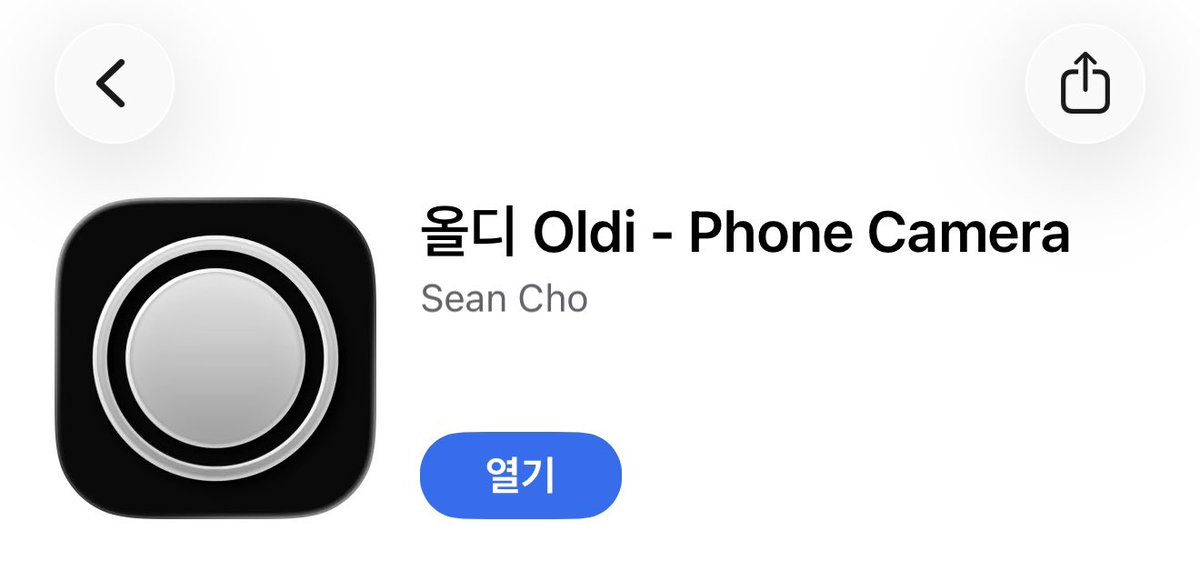 acitsaIohcs's tweet photo. 유료 어플이긴 한데 1100원밖에 안해서 굳이 올드아이폰까지 살 필요 없을 듯 난 이걸로 충분해 https://t.co/HVvUbrXn6Y