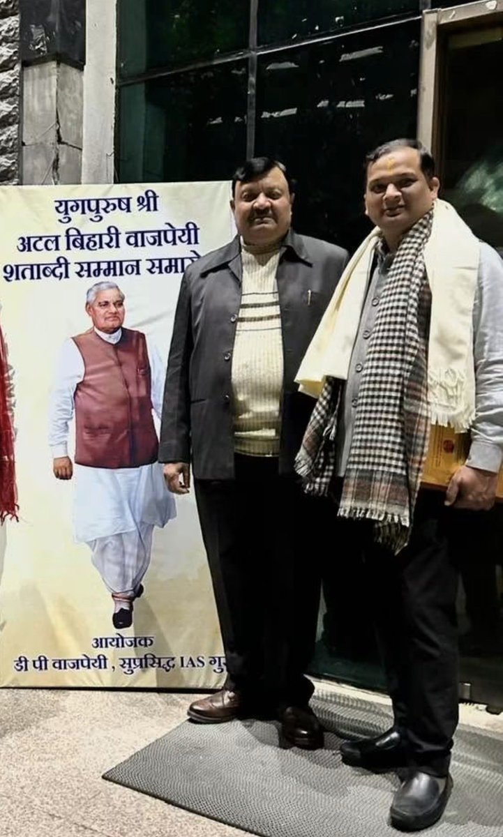 manojpatairiya's tweet photo. Delighted to see my beloved friend Dr Swadesh Singh Ji nominated as National Secretary among other young leaders in Team of BJP National President Shri Nitin Nabin Ji. Heartfelt congratulations, best wishes and thanks for recognising the best @swadesh171 @nitinnabin @narendramodi https://t.co/czKhTZ3Gg4