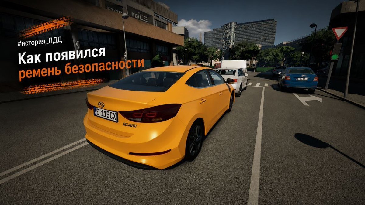 ForwardDevs's tweet photo. 🔒 Изобретение, которое Volvo подарила миру бесплатно #история_ПДД Привет, автолюбители! 👋
Знаете, какое изобретение спасло больше всего жизней за историю автопрома? https://t.co/9x6gLy9xej https://t.co/p3leYjrsVq