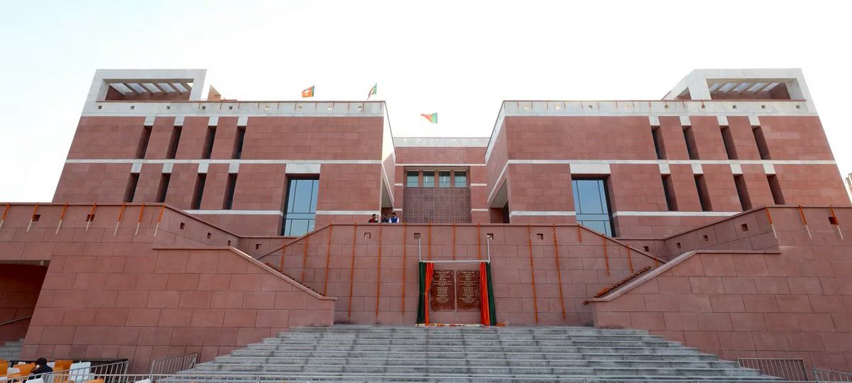 HemanNamo's tweet photo. 1/5

This is a much bigger BJP reshuffle than it first looks.

Tenures of 6 of the 8 General Secretaries have been completed. The IT cell has changed too.

But the interesting bit isn’t who’s leaving.

Look at who’s coming in and where BJP is putting its weight now. 👇 https://t.co/UsIEOlDE47