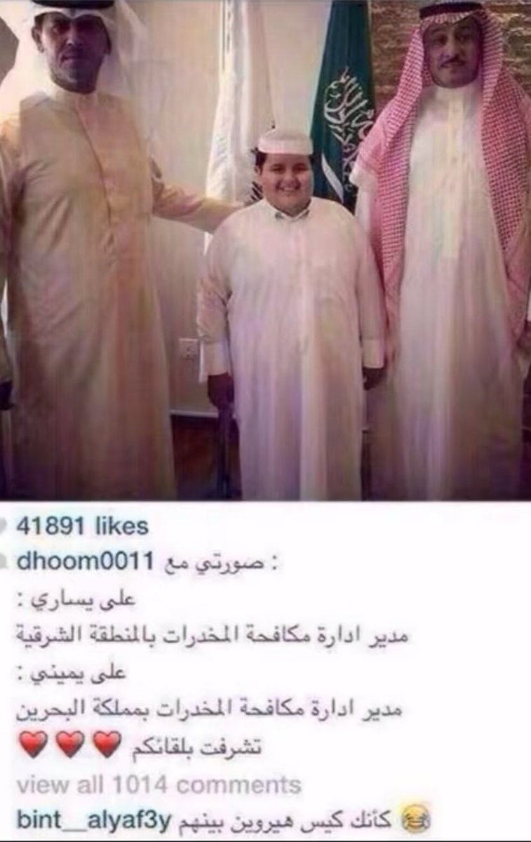 kb_9l's tweet photo. اهخخخ هههههههههههههههههههههههههههههههههههههههههههههههههههههههههههههههههههههههههههههههههههههههههههههههههههه https://t.co/AQqAVJqMy2