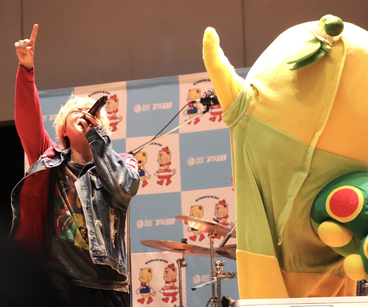 araara5012's tweet photo. #toybee #ふなごろー　#ボートレース戸田　#はにゅはにゅ
ごろーちゃんのCDは出ないのかな？？ https://t.co/ZlUk18ssDR