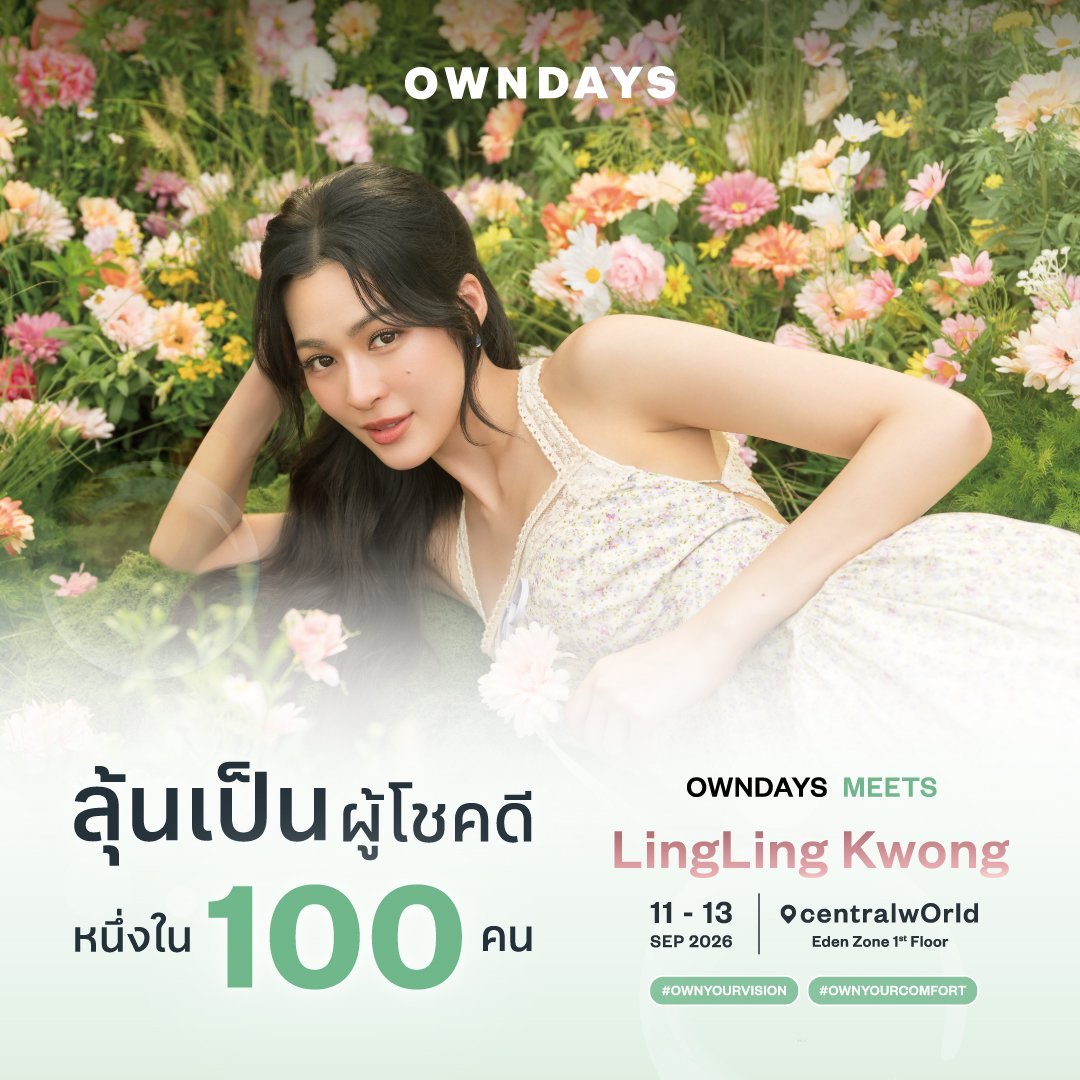 thelittleknigh1's tweet photo. เช็ครายละเอียด เงื่อนไข และวันที่ ในการเข้าร่วมแต่ละกิจกรรมของแต่ละแบรนด์ให้ดีนะคะทุกคน ค่อยๆอ่านกันนะ https://t.co/JBYwbPz2Sg