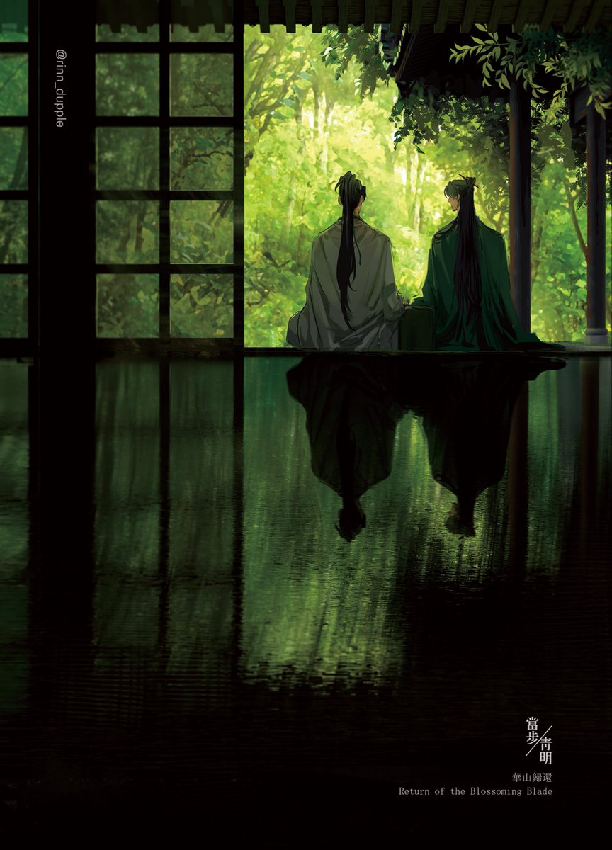 rinn_dupple's tweet photo. 8월🌿 https://t.co/eGEX8OmRI1