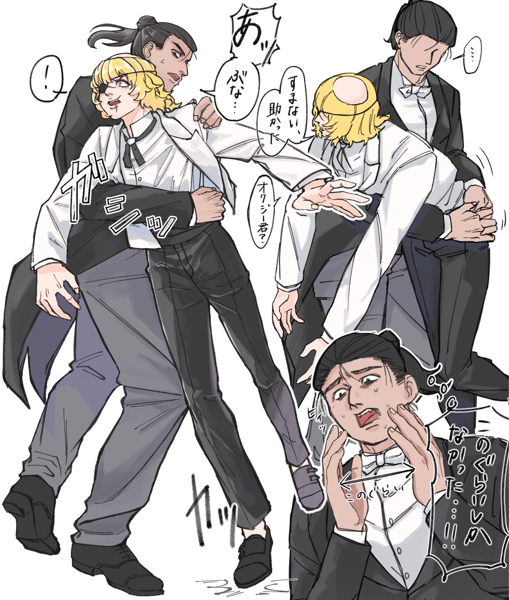 hapihapi_chi_'s tweet photo. 礼服ネタオクバデ
慣れない靴にご用心！！ https://t.co/trzdNOaD1x