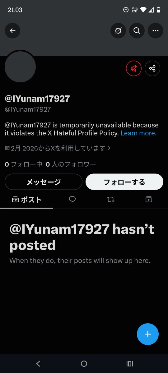 socrazysobitch's tweet photo. 大人な対応😂😂😂

#拡散希望 
#拡散希望RT 
#拡散希望RTお願いします 
#知恵遅れ
#低所得者層
#知的障害者
#低所得者
#貧困層
#キチガイ
#危険人物 
#迷惑 
#東京都 
#神奈川県 
#神奈川の男 
#IYunam17927 https://t.co/Sg3vp9pn8q