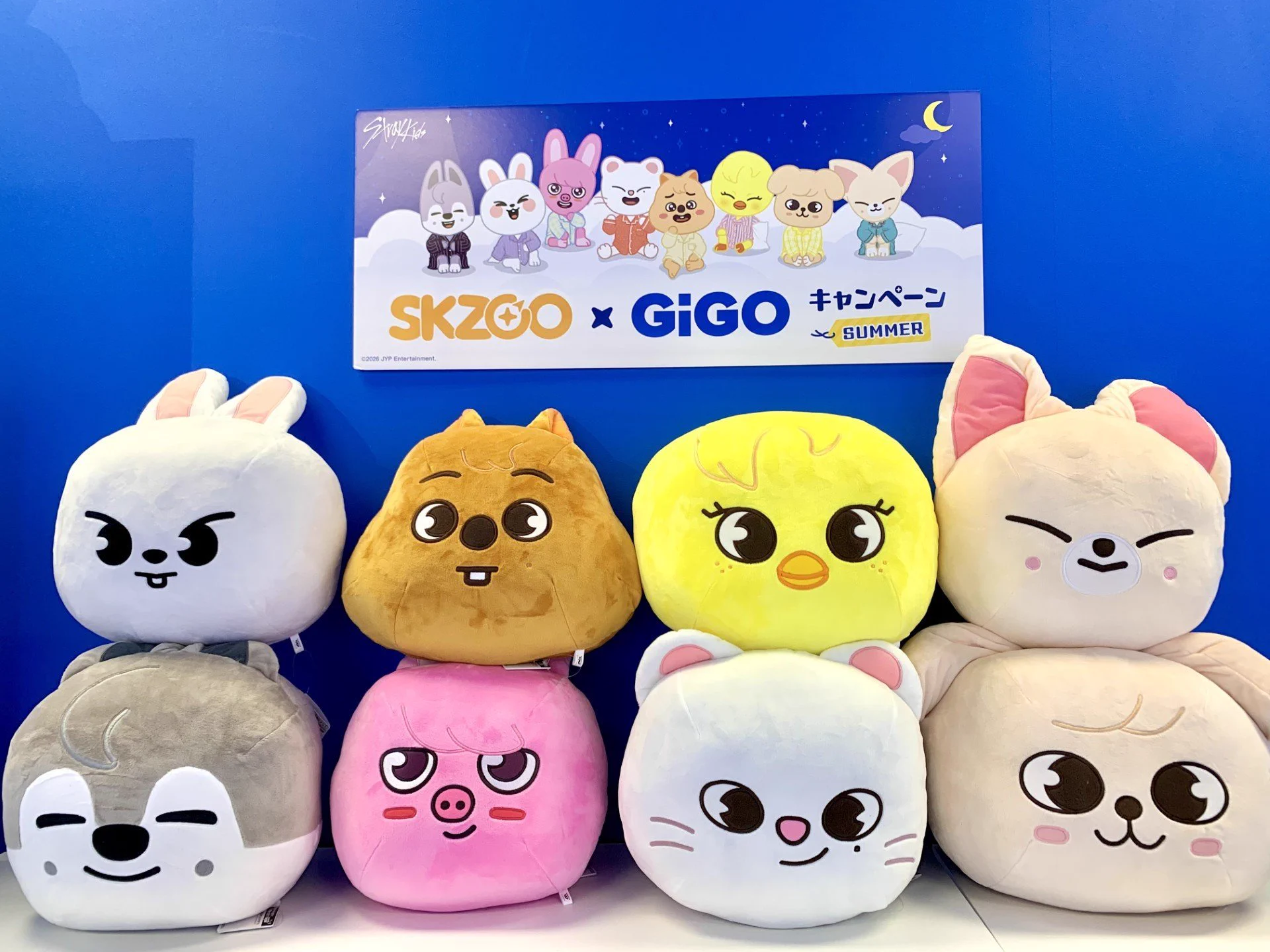 GiGOイトーヨーカドー八王子 on X: 