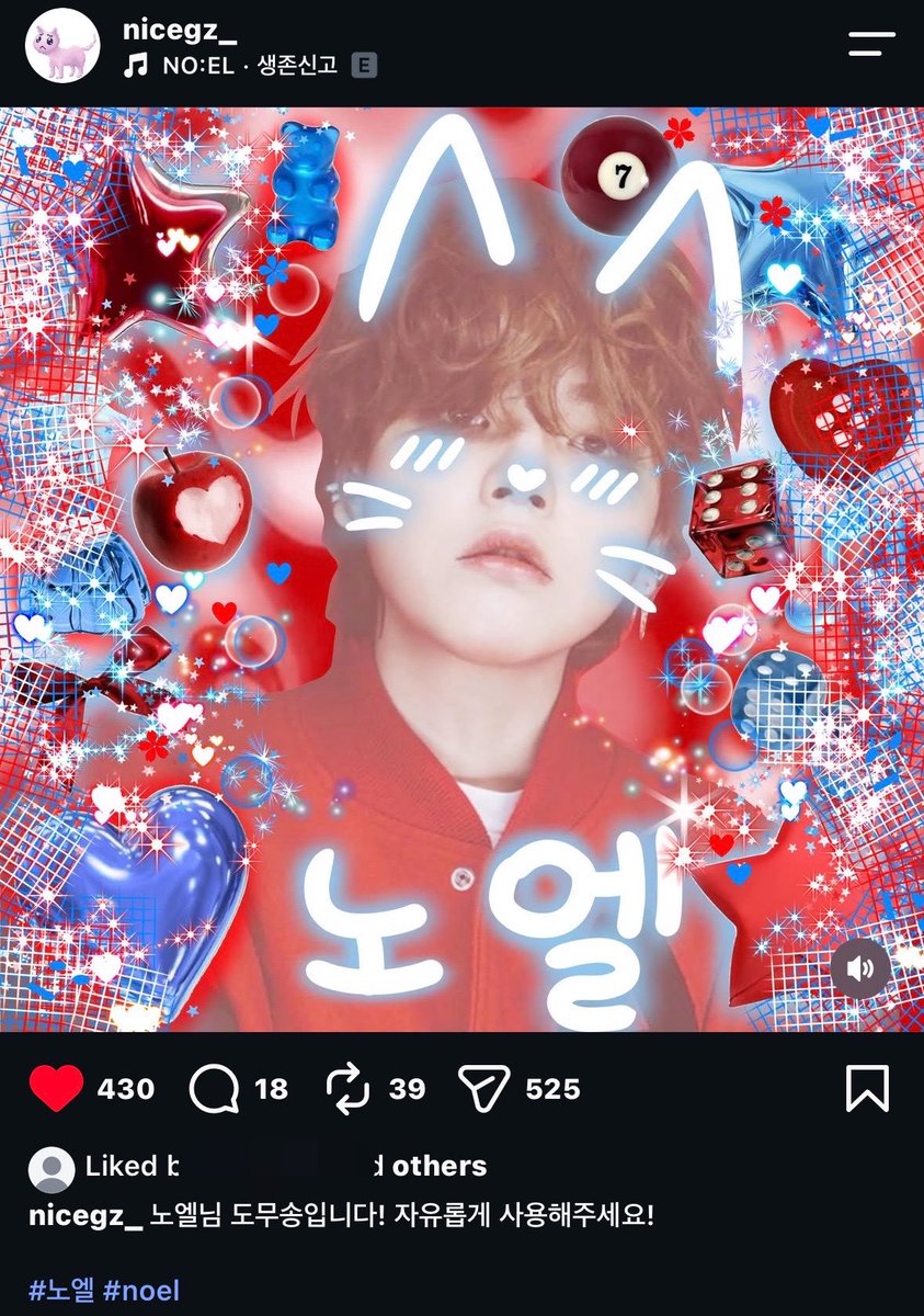 indigo18girl's tweet photo. 하씨발개웃겨짖짜 https://t.co/xoi4ZlHCnd
