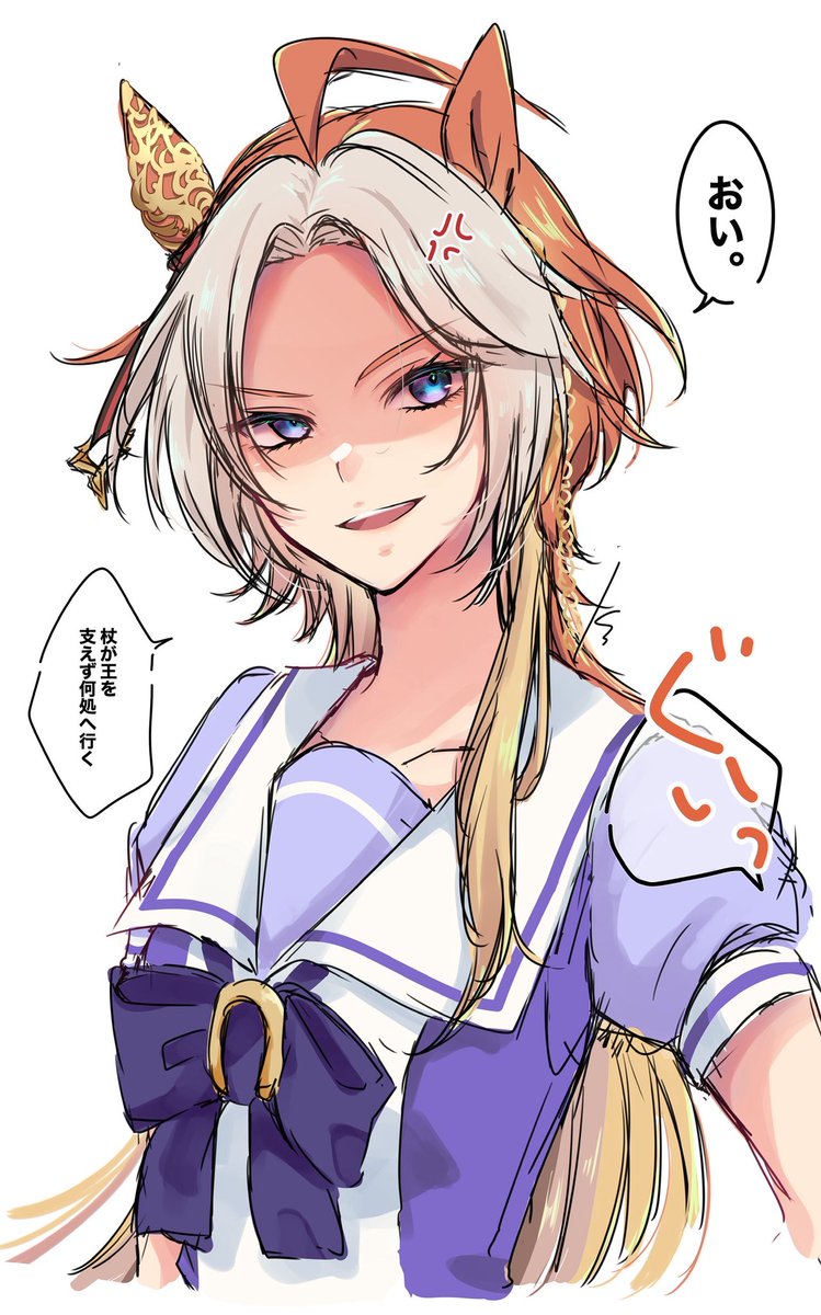 xxx_poco__'s tweet photo. 王 https://t.co/ZHTOVboQs0