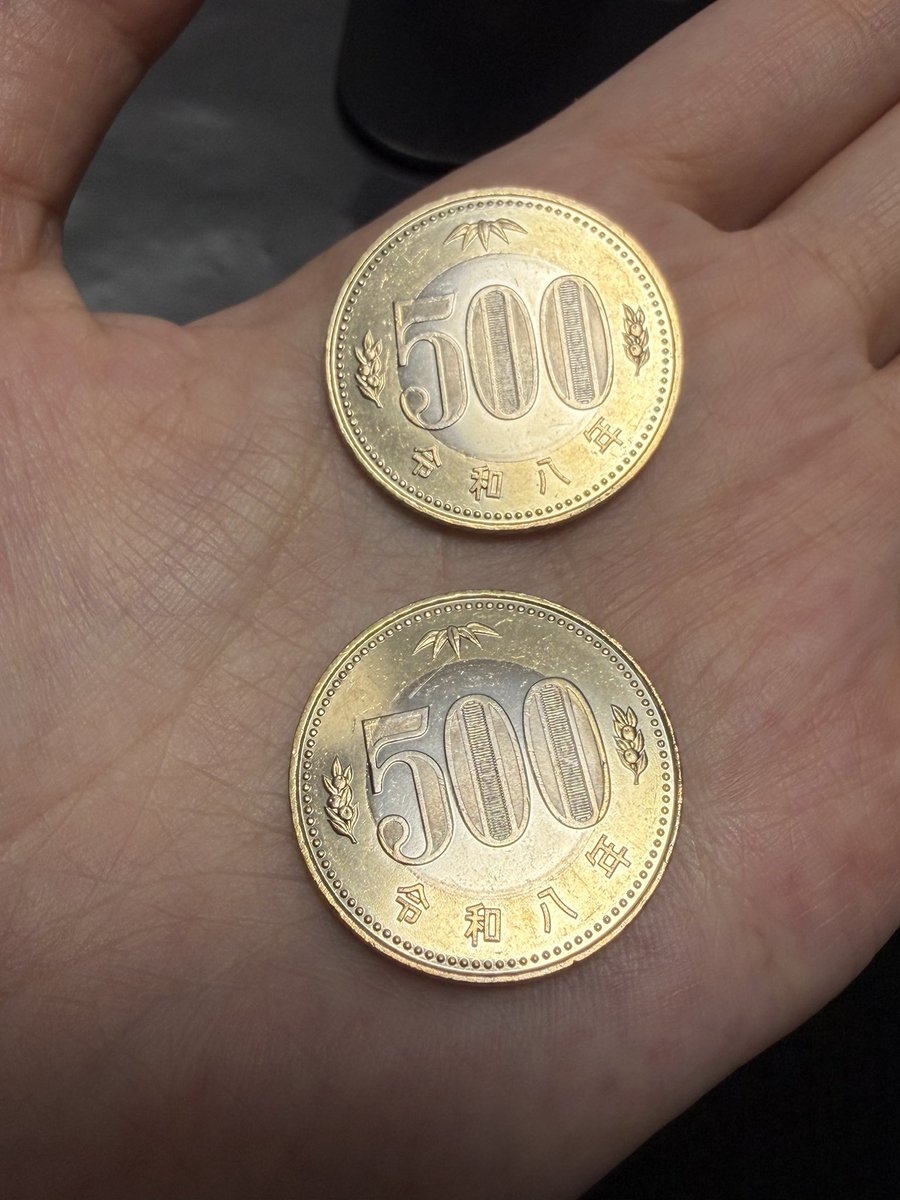 tatsukienter's tweet photo. 縁起が良いな😌

#令和8年
#2026年
#500円玉 https://t.co/NAdA2wgbAM