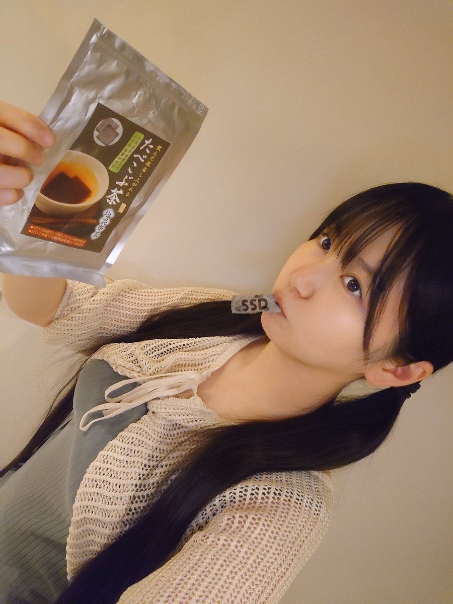 koiwai_kotori's tweet photo. もぐにょもぐにょ https://t.co/MwgNdTKvn6