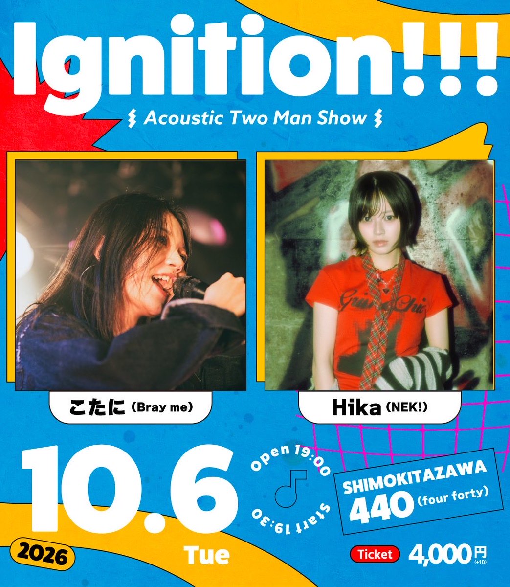 brayme_official's tweet photo. ボーカルこたにの弾き語り解禁🌻

2026年10月6日(火)下北沢440(four forty)
Ignition!!! 〜Acoustic Two Man Show〜

-act-
Hika(NEK!)
こたに(Bray me)

開場 19:00/開演 19:30

🎫https://t.co/sWUG3IBz6e
プレオーダー：8/31(月)18:00まで

Hikaと弾き語り2マンです！
是非遊びにきてね✌︎こたに https://t.co/8wILEuF6I0