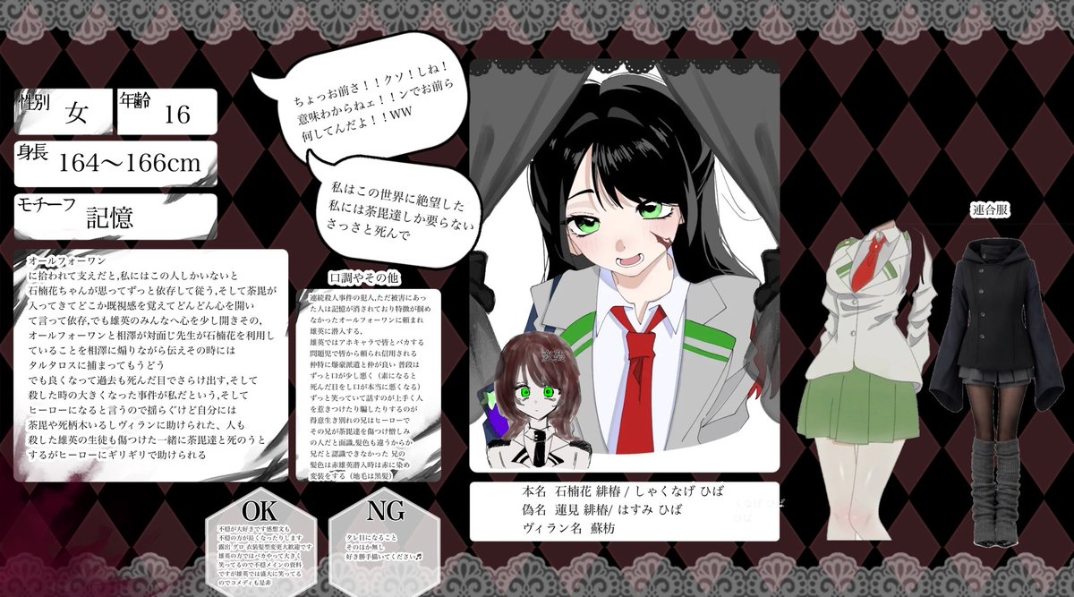 9bttot's tweet photo. @ponta_yumecpk0 ALTにて御相手様失礼します https://t.co/uKpbOvaoBo