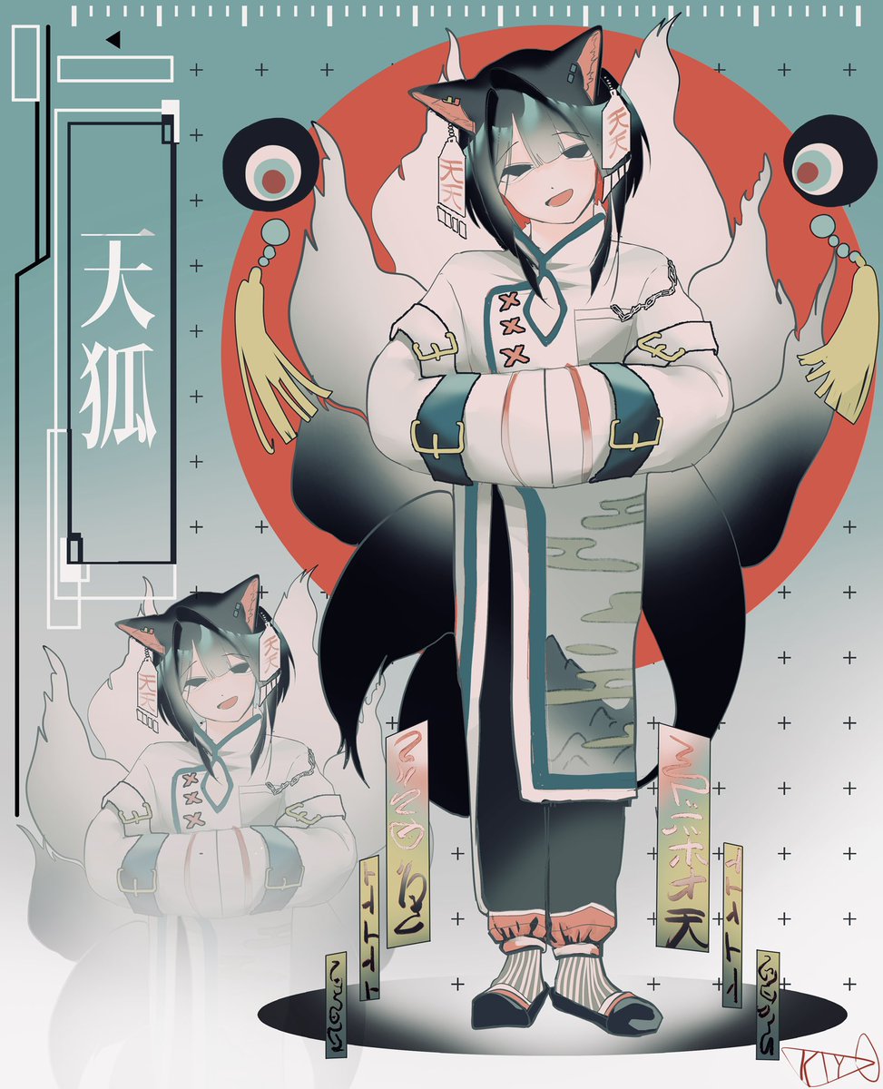 hibikibcvy's tweet photo. 立ち絵｜其ノ参｜神通力×陰陽道❖天狐
 #立ち絵  #OC https://t.co/xkltj4Zqgb