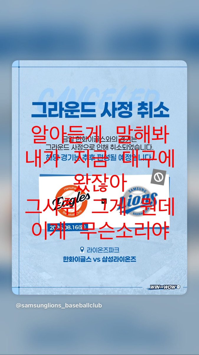 cpflgus's tweet photo. 그사취가 너무 슬퍼서 빵 샀어요 https://t.co/N93pOtIWaR