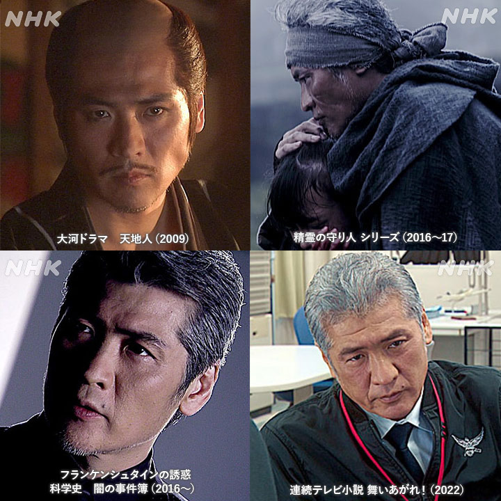 nhk_archives's tweet photo. ／
 明日お誕生日
＼

8月18日はミュージシャン・俳優の #吉川晃司 さんのお誕生日です。

NHKアーカイブスでは「精霊の守り人 シリーズ（2016～17）」「連続テレビ小説　舞いあがれ！（2022）」など、吉川さんが過去に出演された作品、インタビューを多数ご紹介しています。

https://t.co/c8X5eZG6np https://t.co/cosdJ0poHa