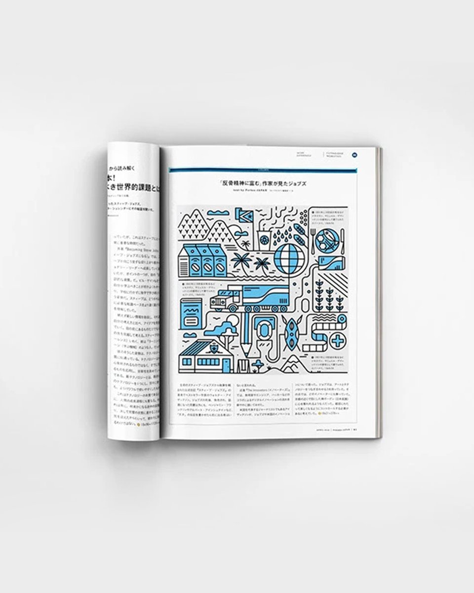 studioMUTI's tweet photo. We've had the pleasure of creating many illustrations for @Forbes over the years. Here are are couple we created for them in 2017 🖊️ #studiomuti #illustration #vector #editorialillustrtion https://t.co/a1nFycIlxq