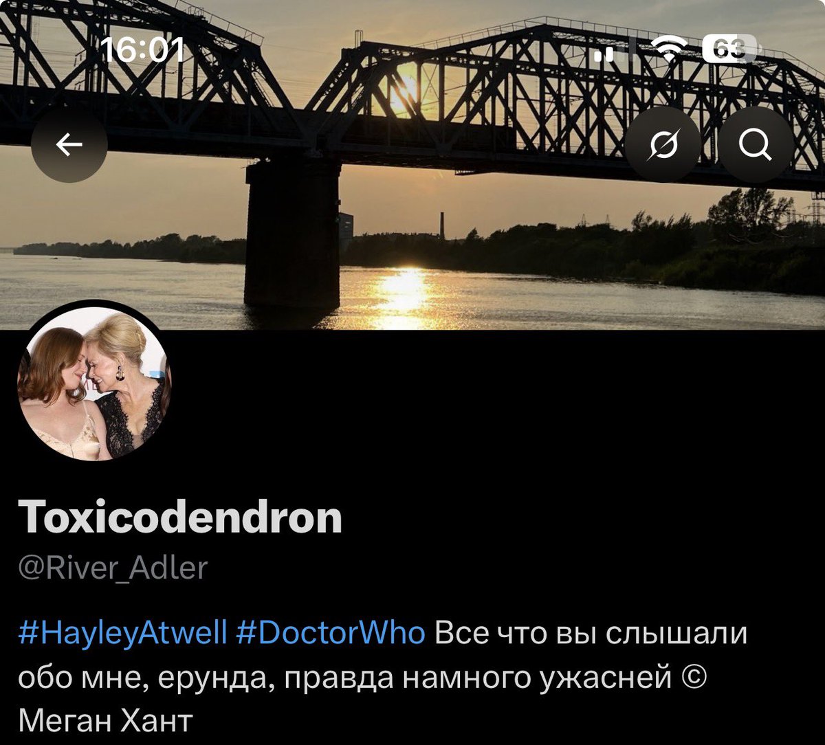 River_Adler's tweet photo. Захотелось поменять шапку профиля, заодно поменяла и аву 😅 https://t.co/ZL5d1btmd2