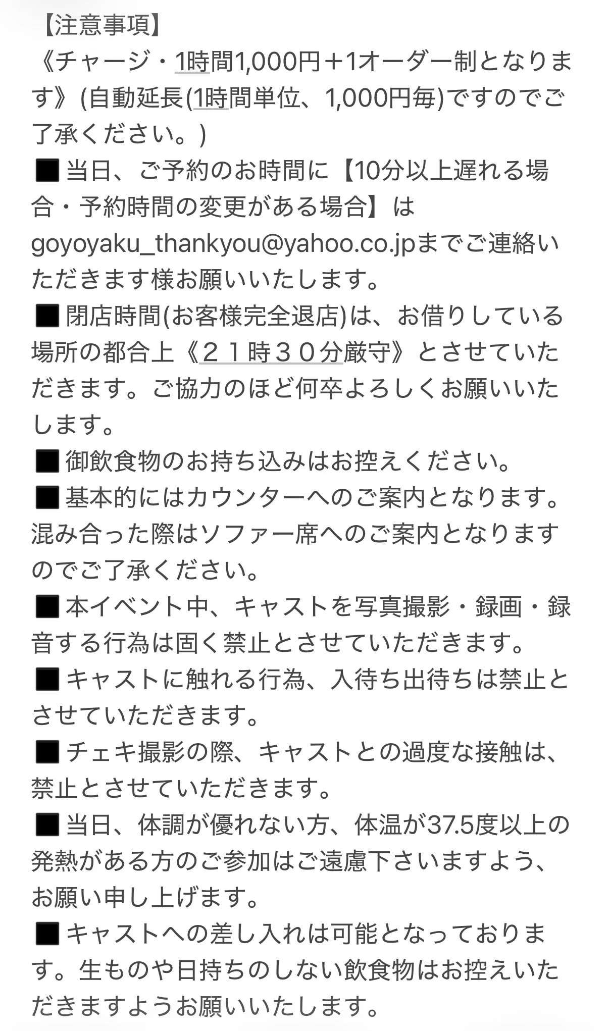 大貫紗貴 on X: 