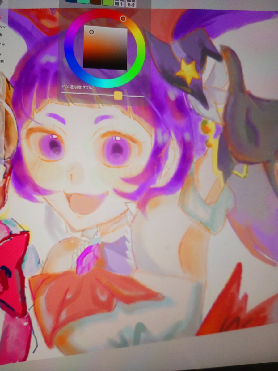 8yBity's tweet photo. 絵チャwip https://t.co/RBhA1Cq8eY