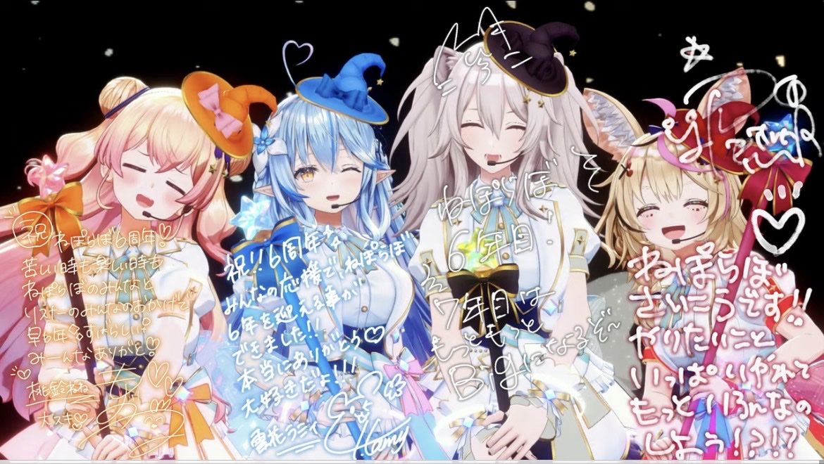 ホロライブプロダクション【公式】 on X: 