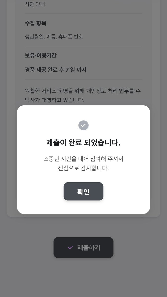 4yourange's tweet photo. 할일미루기아티스트 https://t.co/VGbpWdVJ3Z