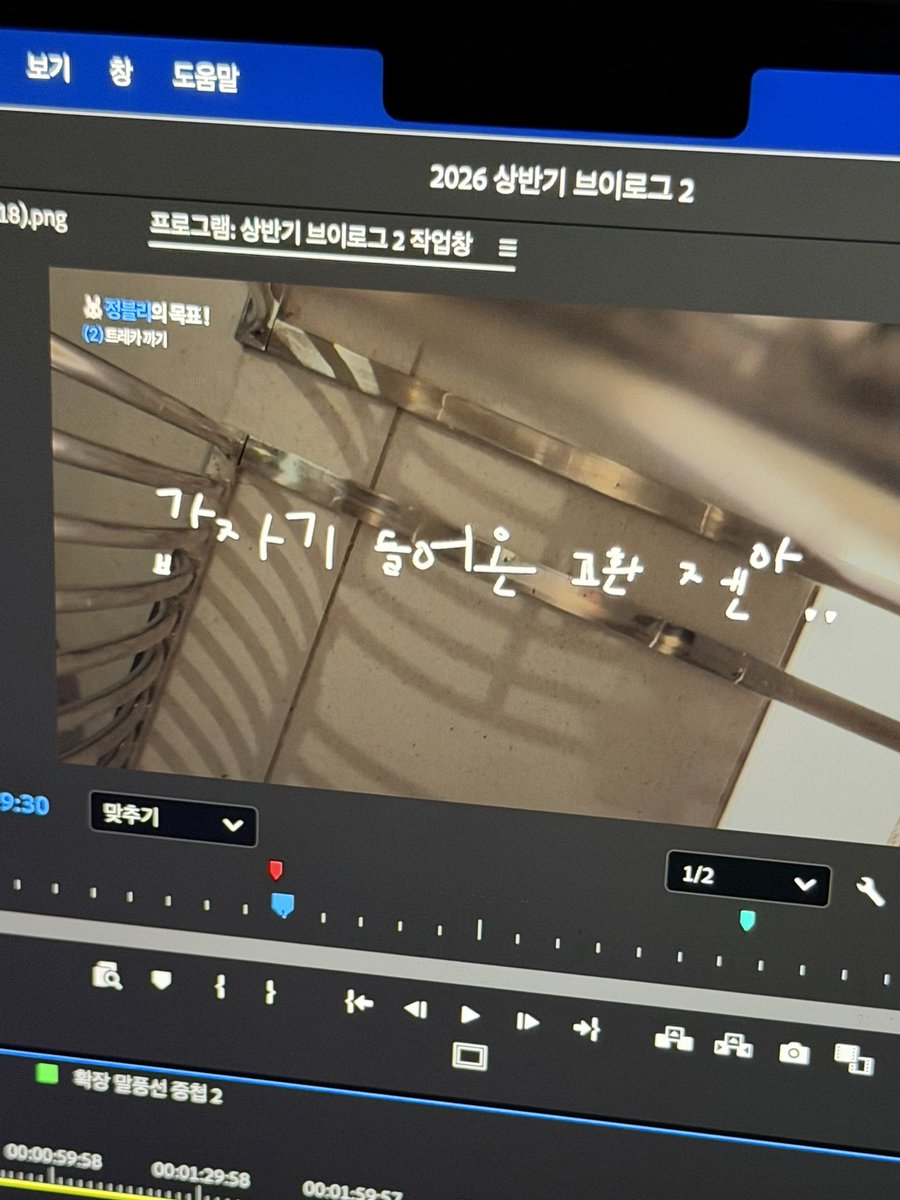 4yourange's tweet photo. 할일미루기아티스트 https://t.co/VGbpWdVJ3Z